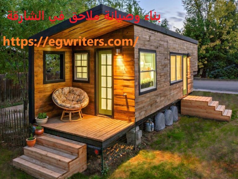 دهان الايبوكسي للارضيات