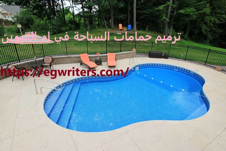 دهان بروفايل خارجي