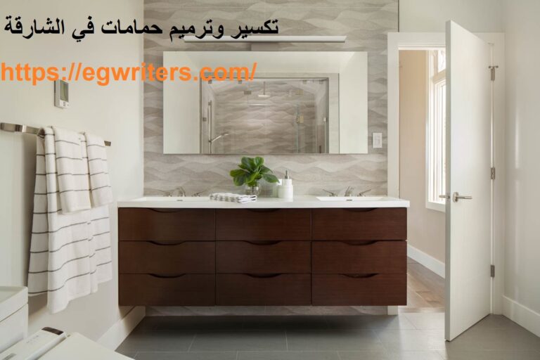 ألواح جبس بورد للبيع